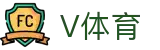 V体育 - 顶尖体育产业全生态服务商