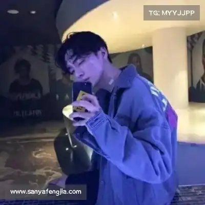 谭忱琚